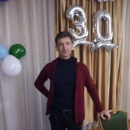 ����, 40 ���, ������