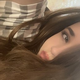 ��������, ��������