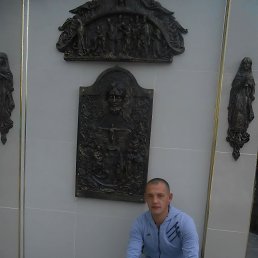 ������, 33 ����, �����