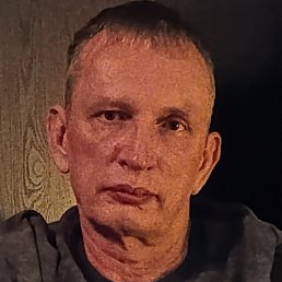 Edmund, �������, 56 ���