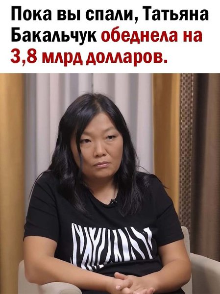 Smart Money|  - 15  2024  23:15