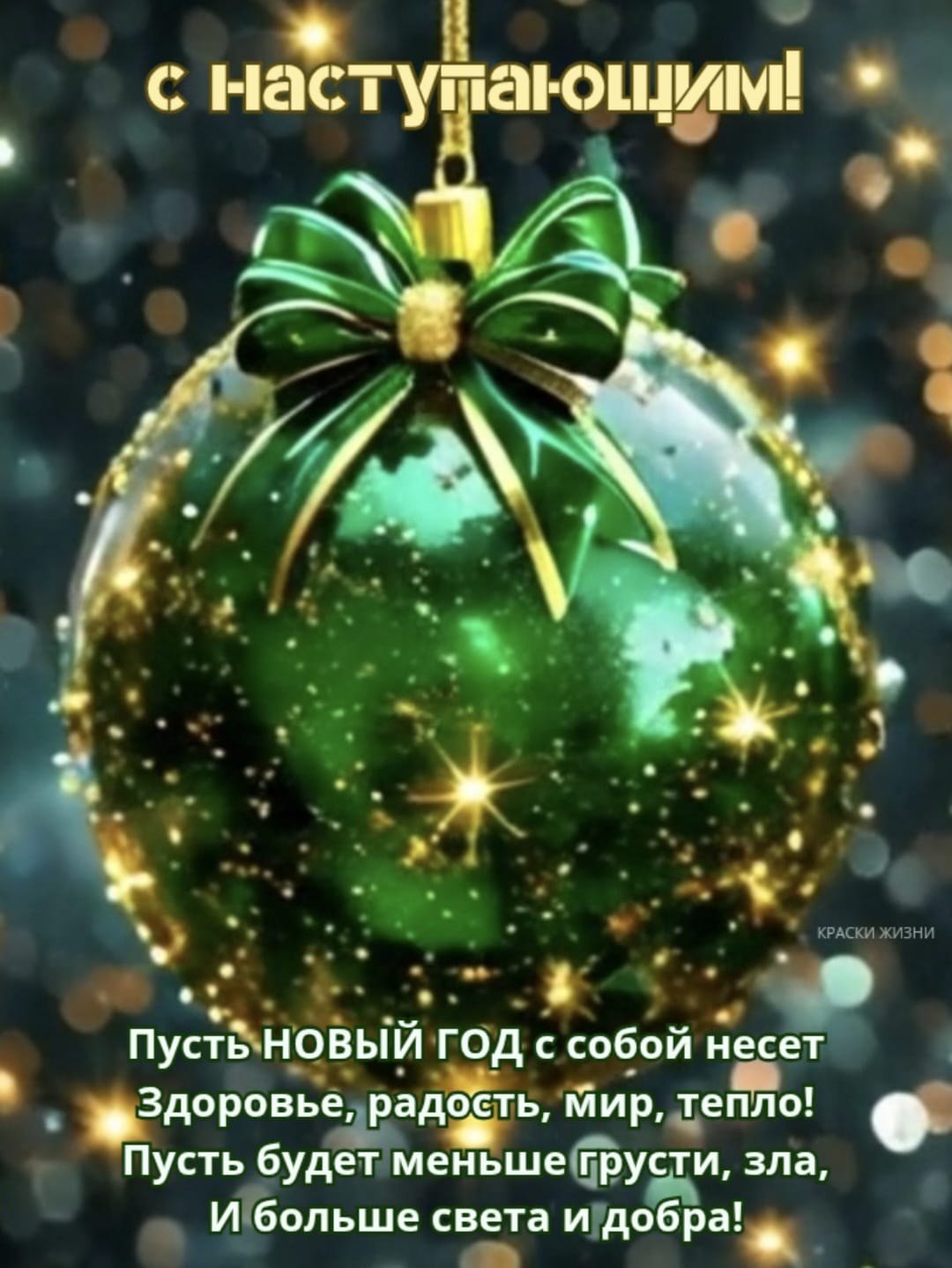  - 31  2024  17:15 - 2