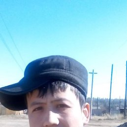 , 27, -