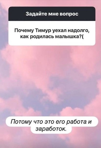 ���� ������� ������� ����� ����� � ������ ������� �������, ��� �������� ����� � ������������ ������ ... - 4