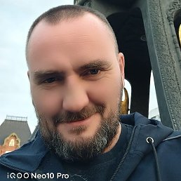 �������, ����, 47 ���