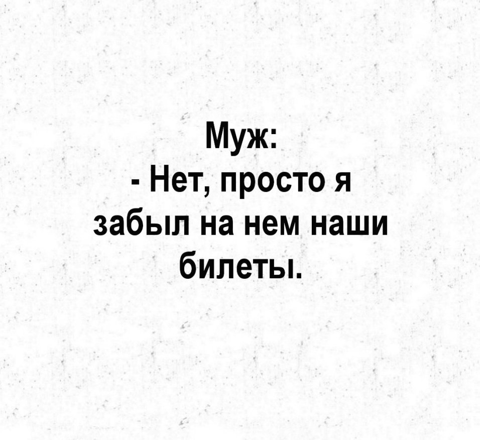       - 3