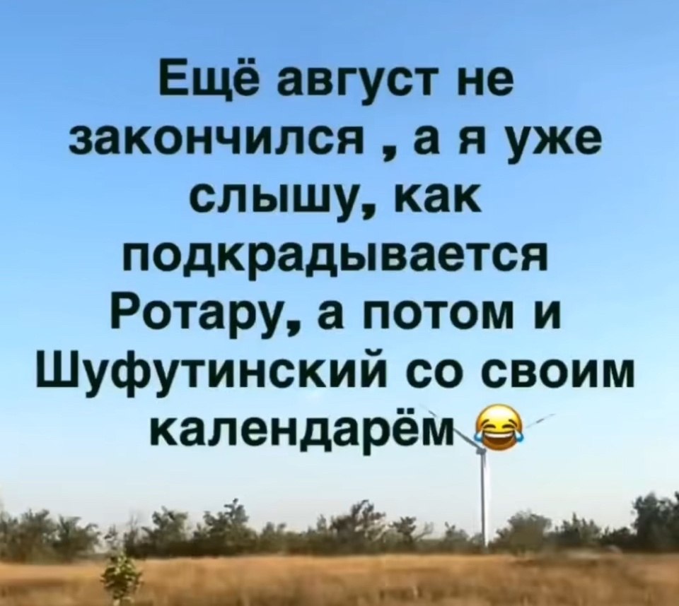  - 15  2025  16:27