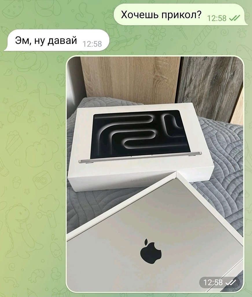 ����� � ���������� � ������������