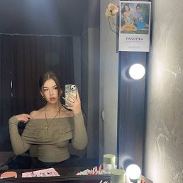 ���� �����, ������, 20 ��� - ��������� 19 ������� 2026