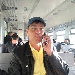 �����, ������, 53 ����