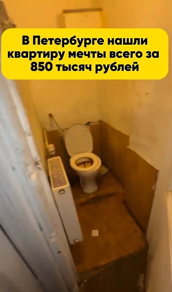� ���������� ����� �������� ����� ����� �� 850 ����� ������ � ������� � ���������� �������� ����� 4 ... - 2