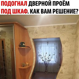 ����, ������, 42 ����