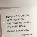 ���� �������, ���������, 64 ���� - ��������� 13 ��� 2026 � ������ ������ ��������
