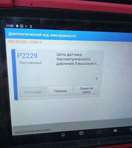       -   .  ... - 2