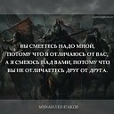  Vadim Z, , 51  -  16  2024    