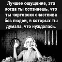 ���� �����, �������, 56 ��� - ��������� 29 ������� 2024 � ������ ������