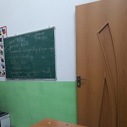 Baha, �����-���������, 27 ���