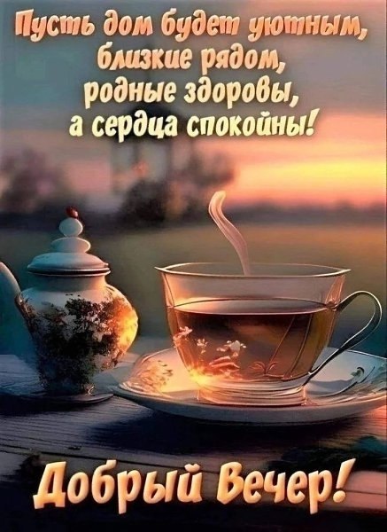   - 27  2025  21:03