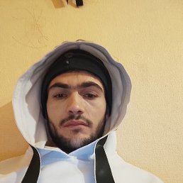 ���, 29 ���, ������������