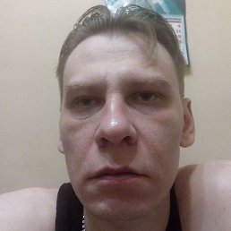 ���������, �����-���������, 45 ���