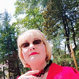xatu, 48, 