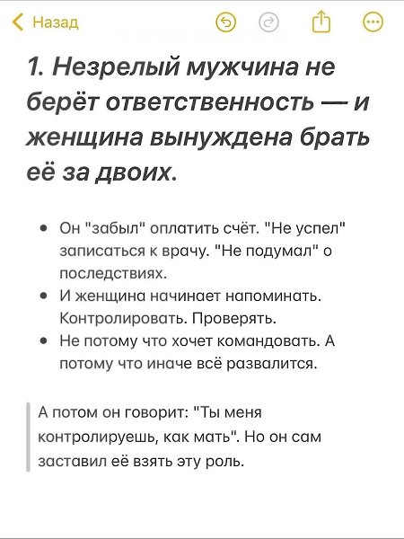 ������� ������ ���� ������ - 2