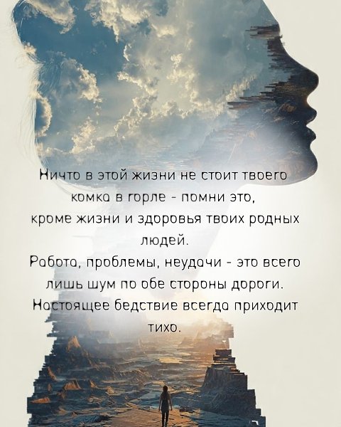 ���� ����� � ������ ������� �������� - 11 ���� 2026 � 13:16 - 7