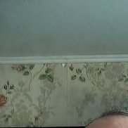 �������, 45 ���, �����������