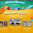 ���� ��������, ����, 47 ��� - ��������� 21 ���� 2026 � ������ ������ ��������