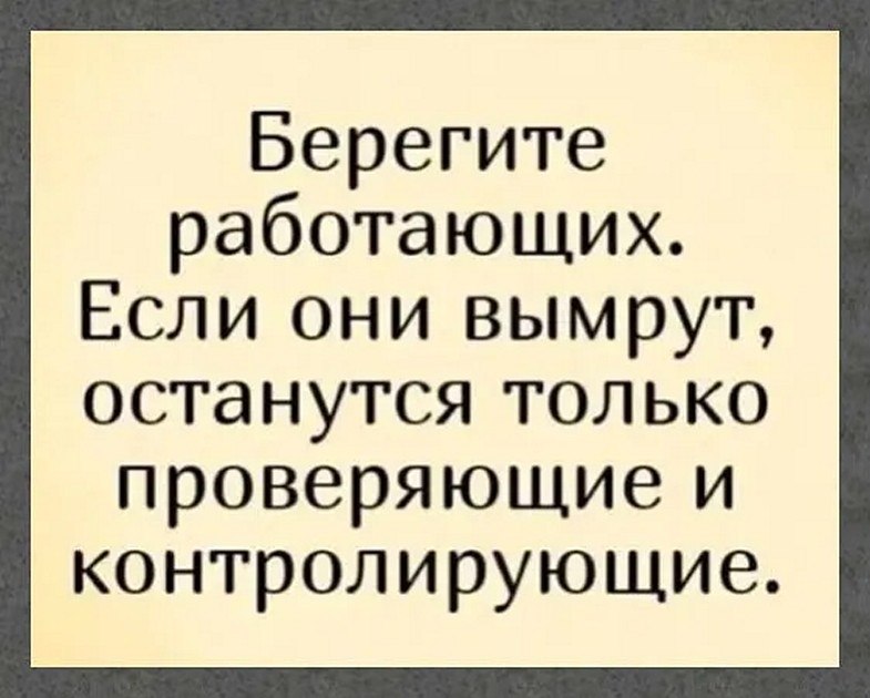 ☆������ �������☆ - 2 ������� 2025 � 12:21