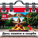 ���� �����, �����-���������, 75 ��� - ��������� 22 ���� 2026 � ������ ������ ��������