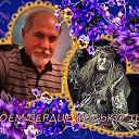 ���� Robert, �����, 70 ��� - ��������� 24 ������� 2025 � ������ ���� ����������