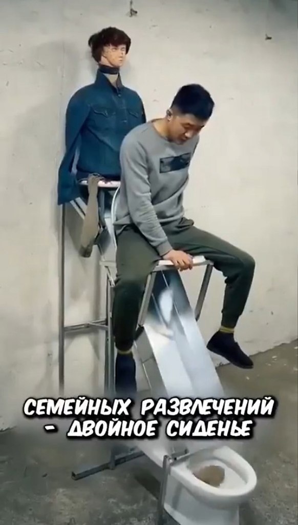  ,      . - 2