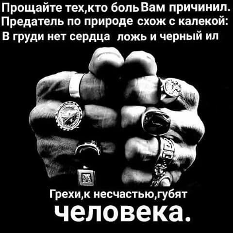 ₪╬═►  ||  ||  ◄═╬₪ - 26  2024  08:15