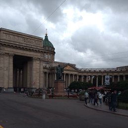 ���� ���������, �����-���������, 39 ��� - ��������� 5 ������� 2026