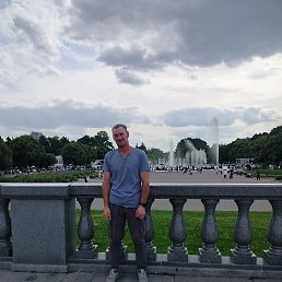 ��������, ������������