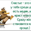���� Ded, ������, 56 ��� - ��������� 21 ��� 2026