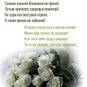 ���� �������, �������, 71 ��� - ��������� 19 ������� 2025 � ������ ������ ��������