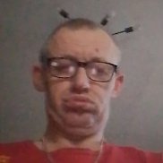 ��������� ������, 52 ����, ��������