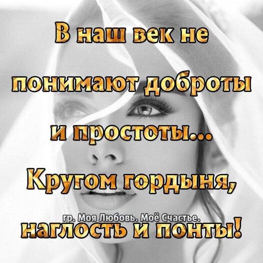 Vera Ivanovna - 19 ������� 2023 � 13:35