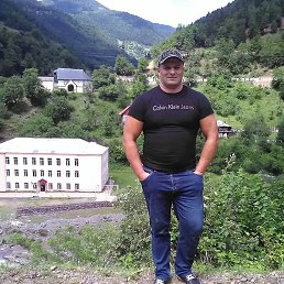 �����, ��������, 45 ���