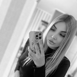 , , 23 
