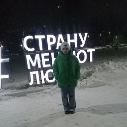 ����, 20 ���, ������