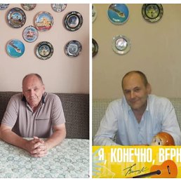 ������, 53 ����, ������ ��������