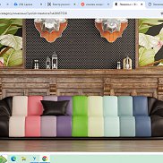 ��������, 39 ���, ���