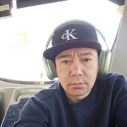 ������, 41 ���, �����������