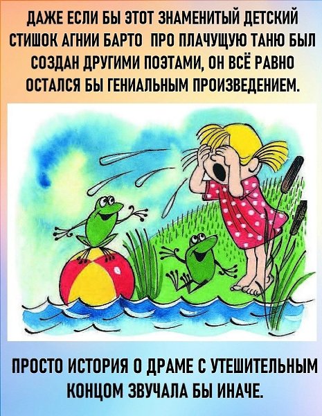 ���� ������������� ��������� � ������� �������������. ��������� ��������� ������. �������, ����� ...