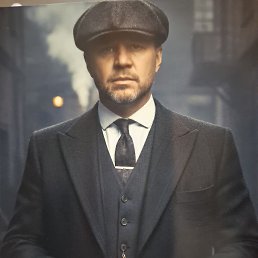 �������, 53 ����, ��������