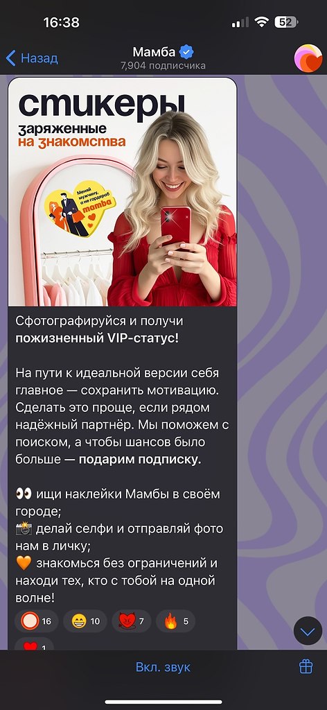 ���� �������� ������, � ������� ������! ��� �������, � ��� ���������� ��� ����� �����������