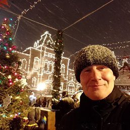 �������, ������, 53 ����